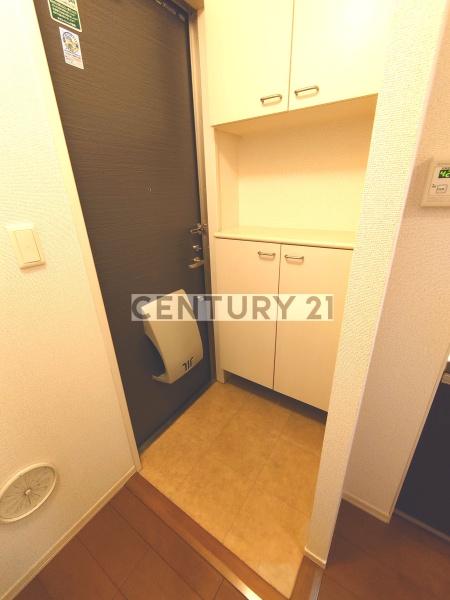 練馬区中村南２丁目のアパート