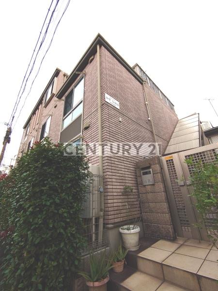 練馬区中村南２丁目のアパート