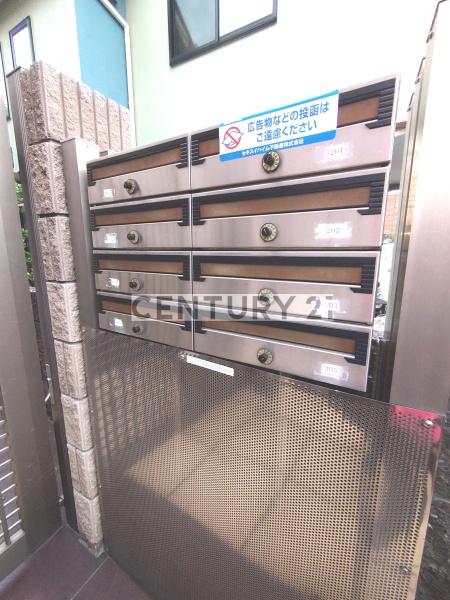 練馬区中村南２丁目のアパート