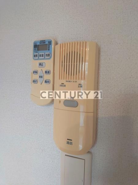 練馬区中村南２丁目のアパート