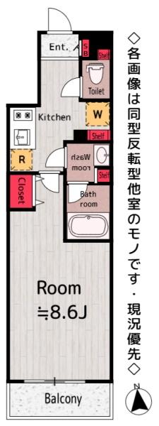 ARCOBALENOTORITSUKASEI