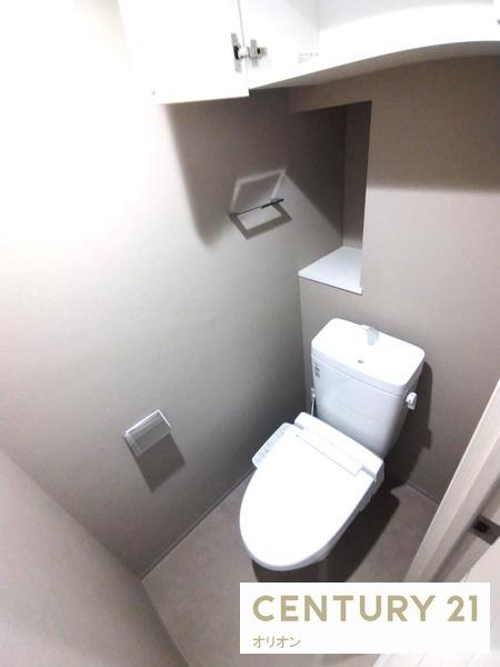 ARCOBALENOTORITSUKASEI