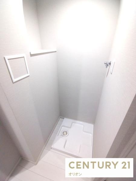 ARCOBALENOTORITSUKASEI