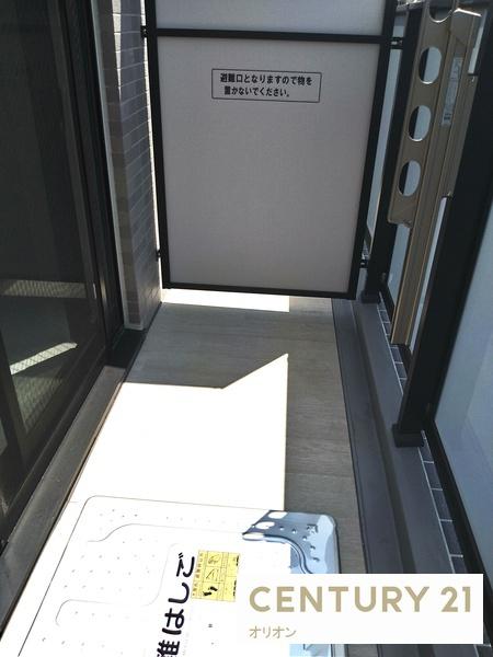 ARCOBALENOTORITSUKASEI