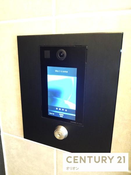 ARCOBALENOTORITSUKASEI