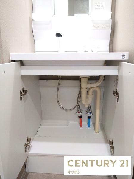 ARCOBALENOTORITSUKASEI