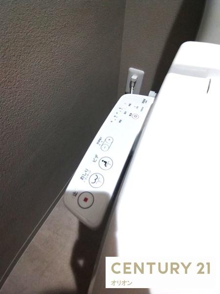 ARCOBALENOTORITSUKASEI