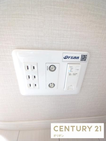 ARCOBALENOTORITSUKASEI