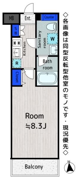 ARCOBALENOTORITSUKASEI