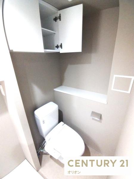 ARCOBALENOTORITSUKASEI