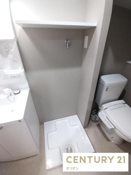 ARCOBALENOTORITSUKASEI