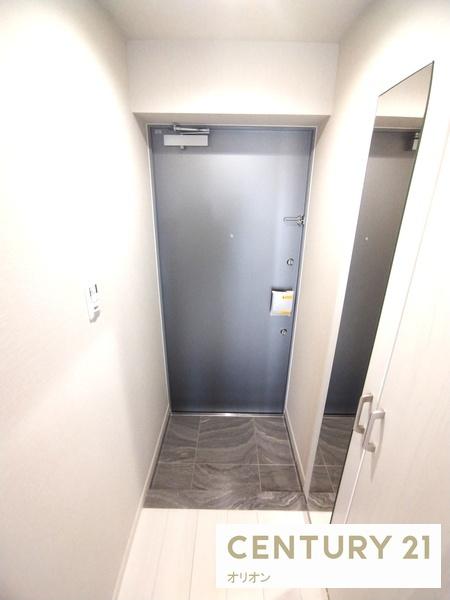 ARCOBALENOTORITSUKASEI