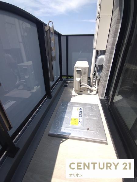 ARCOBALENOTORITSUKASEI