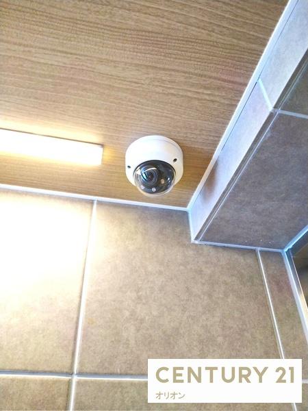 ARCOBALENOTORITSUKASEI