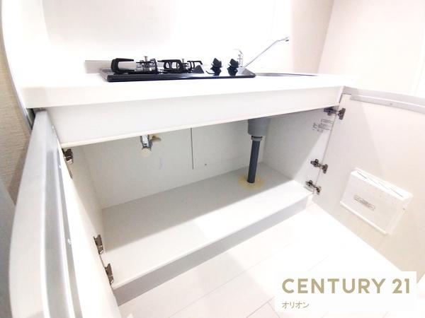 ARCOBALENOTORITSUKASEI