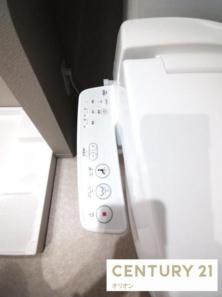 ARCOBALENOTORITSUKASEI