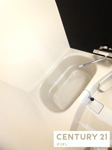 ARCOBALENOTORITSUKASEI