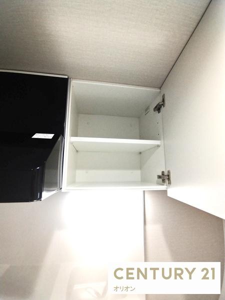 ARCOBALENOTORITSUKASEI