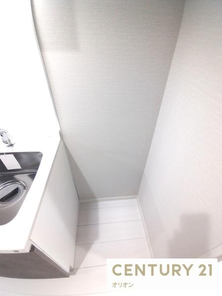 ARCOBALENOTORITSUKASEI