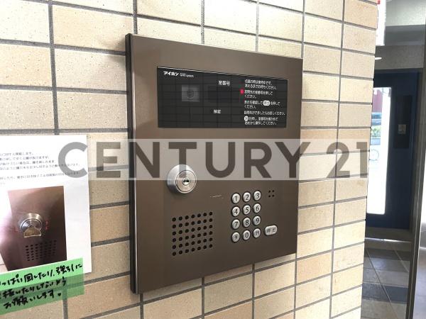 Casutillo　中村橋