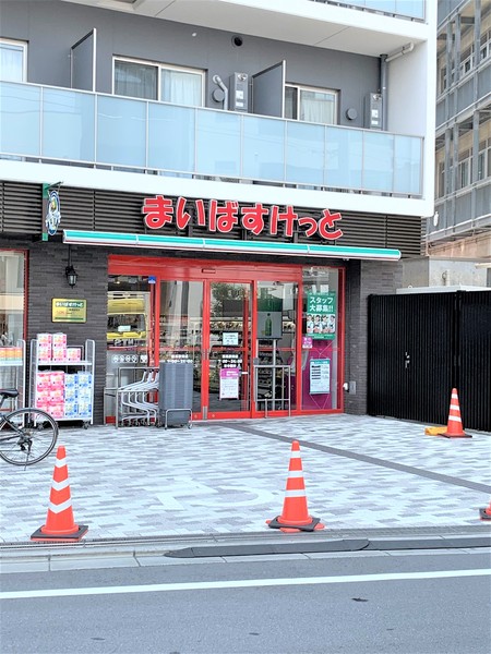 コントレイル２(まいばすけっと練馬駅南店)