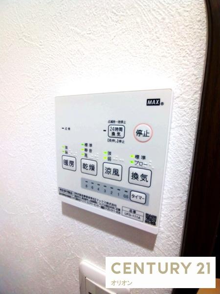 コントレイル２