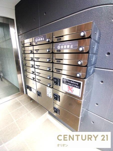 コントレイル２