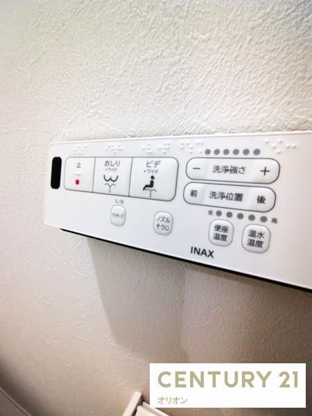 コントレイル２