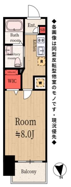 LUMEED江古田／ルミードエコダ