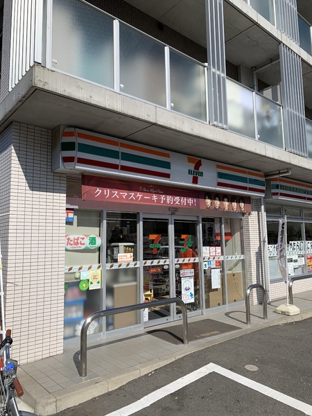 クレールメゾン石神井公園(セブンイレブン練馬高野台4丁目店)
