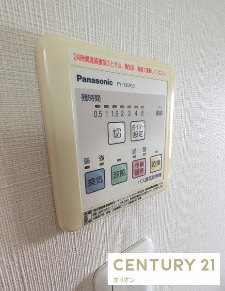 クレールメゾン石神井公園