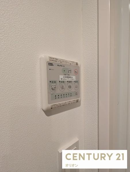 練馬区石神井町３丁目のマンション