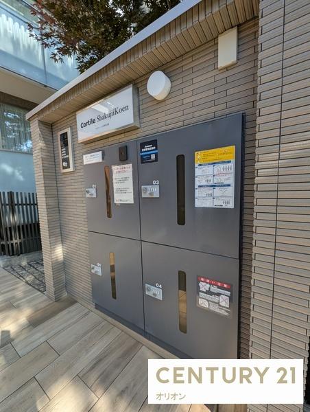 練馬区石神井町３丁目のマンション