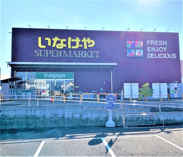 ソラニア上井草／ソラニアカミイグサ(いなげや下石神井店)