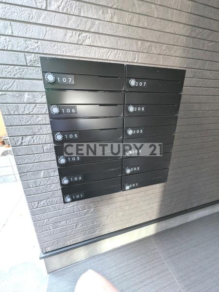 ソラニア上井草／ソラニアカミイグサ