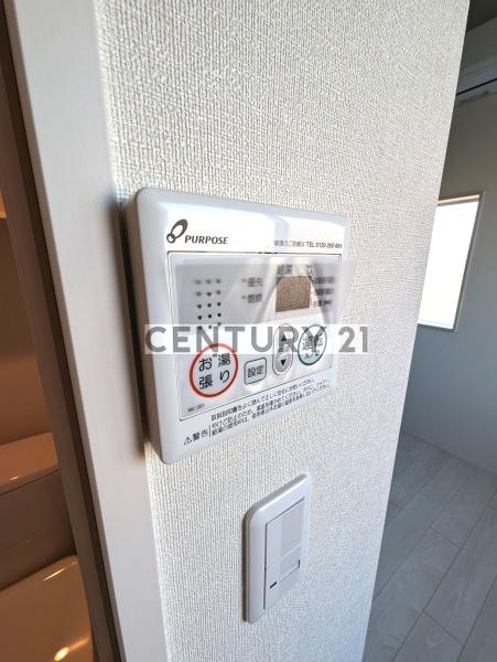 ハーモニーテラス富士見台III