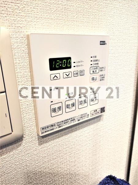 RESIDIA　NAKAMURABASHI／レジディア中村橋