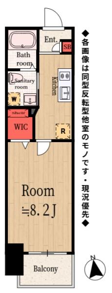 LUMEED江古田／ルミードエコダ