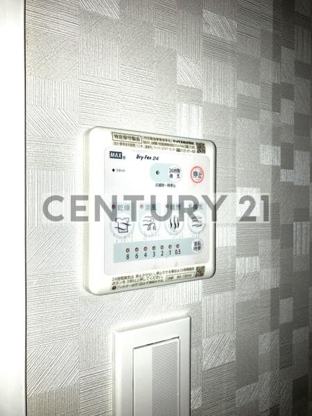 LUMEED江古田／ルミードエコダ