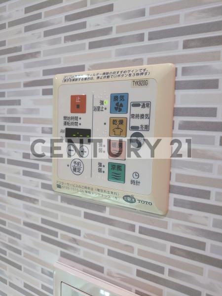 グランフォース富士見台