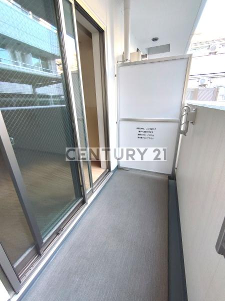 ホワイトカウンティ富士見台／ホワイトカウンティフジミダイ