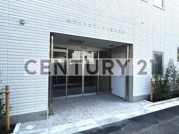 ホワイトカウンティ富士見台／ホワイトカウンティフジミダイ