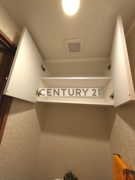 ホワイトカウンティ富士見台／ホワイトカウンティフジミダイ