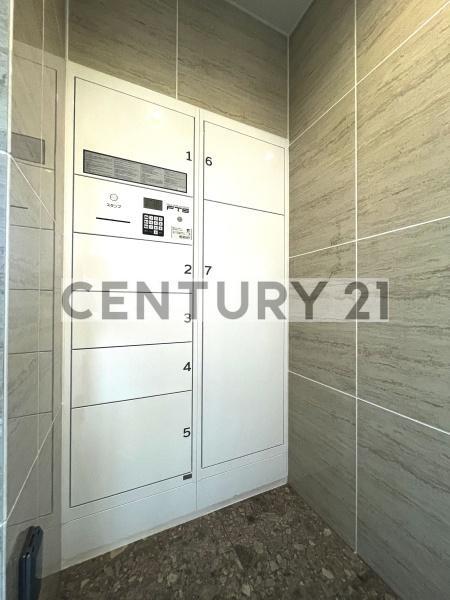 ホワイトカウンティ富士見台／ホワイトカウンティフジミダイ