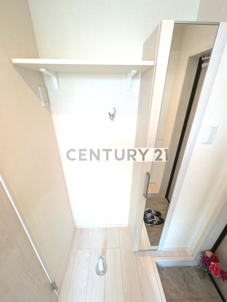 ソラニア上井草／ソラニアカミイグサ