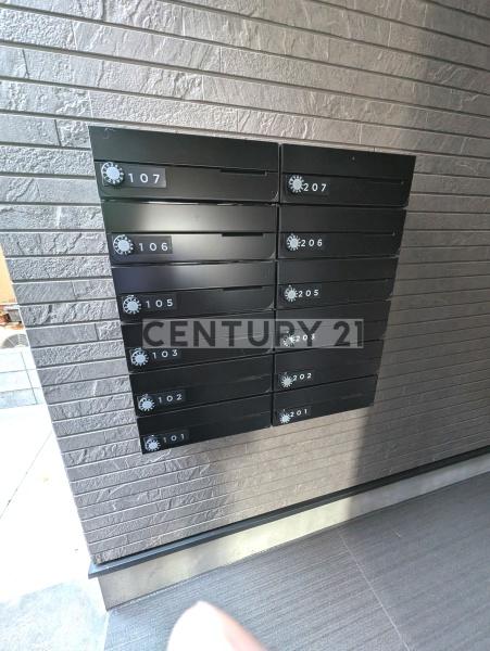 ソラニア上井草／ソラニアカミイグサ