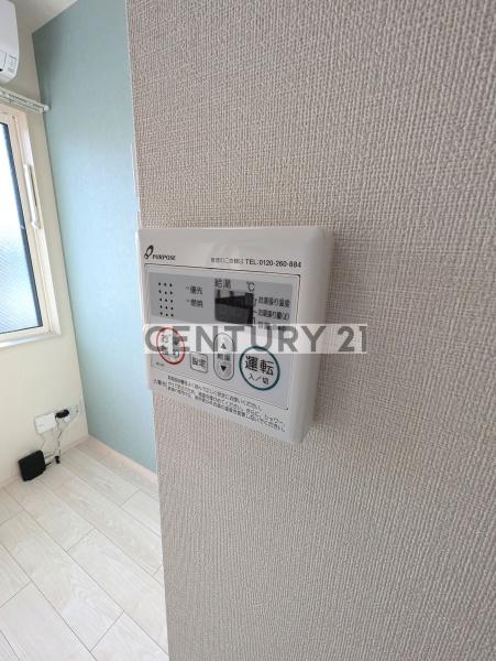 ソラニア上井草／ソラニアカミイグサ