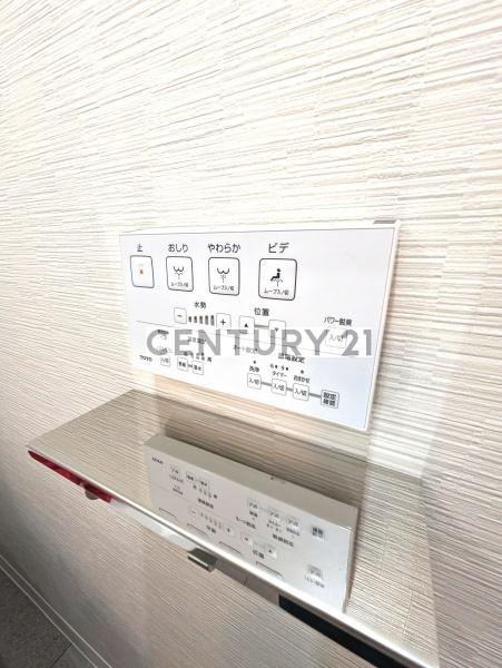 パレス上井草／パレスカミイグサ