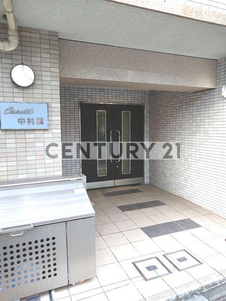 Casutillo　中村橋／カスティーロナカムラバシ