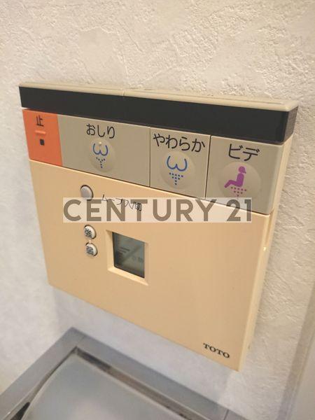 Casutillo　中村橋／カスティーロナカムラバシ